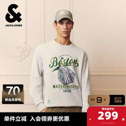 杰克琼斯奥特莱斯NBA联名男装卫衣秋季印花舒适纯棉廓形圆领上衣