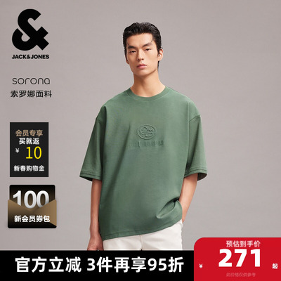 杰克琼斯男装夏季新款字母刺绣图案印花休闲OVERSIZED圆领短袖T恤