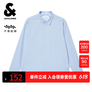 杰克琼斯男装春秋新款商务配色挺阔有型抗皱休闲标准正肩长袖衬衫
