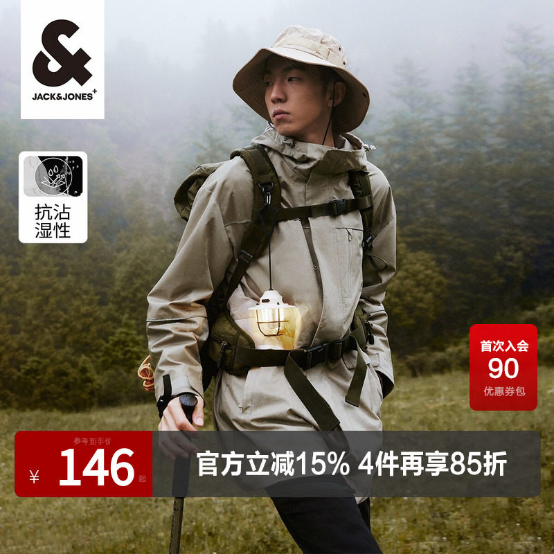 琼斯春季男士夹克宽松版型