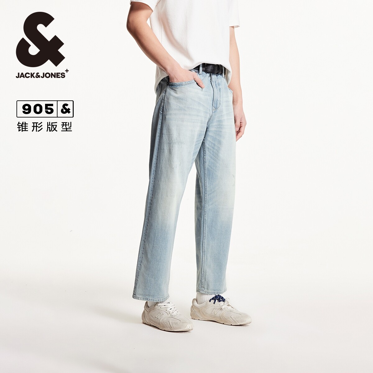 杰克琼斯奥特莱斯男装春秋季新款清爽个性磨破锥形九分裤牛仔裤子