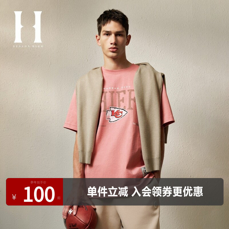 SEASONHIGH短袖舒适纯棉T恤