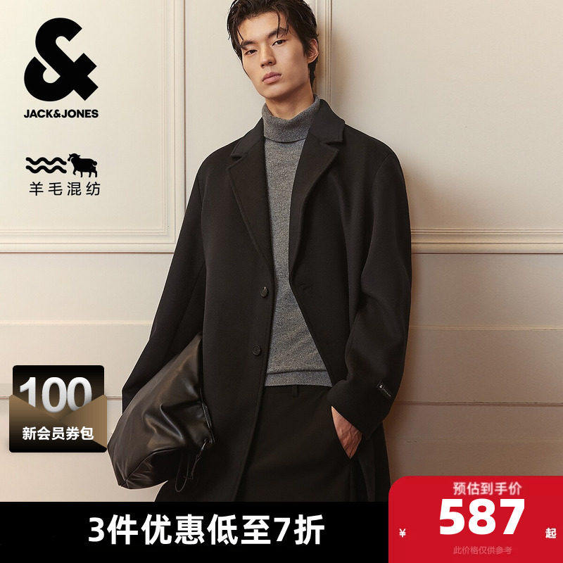 杰克琼斯春秋毛呢大衣保暖外套潮流宽松纽扣门襟双侧插袋百搭男装