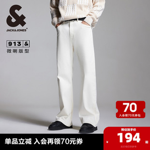 新款 杰克瓊斯男裝 子春季 舒適純色潮微彈加長(zhǎng)褲 牛仔褲 子微喇