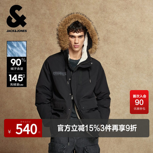 略宽松版型；抽绳连帽；仿兔毛内里；