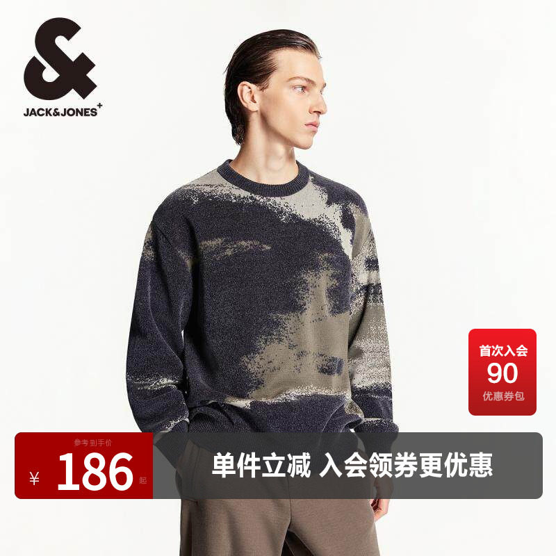 杰克琼斯舒适百搭毛衣