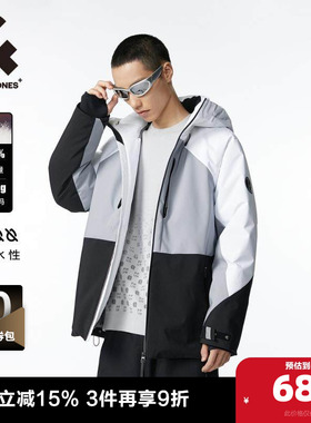 杰克琼斯冬季撞色拼接保暖防风反光字母胶印羽绒服上衣外套男装