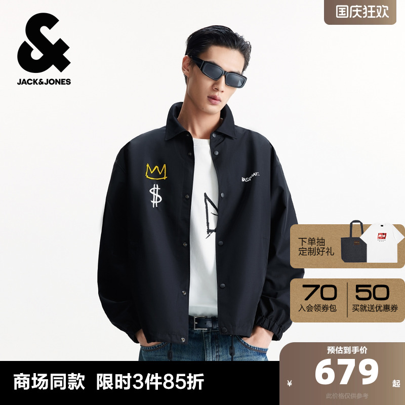 宽松版型，翻领领型，BSQ胶印，刺绣图案
