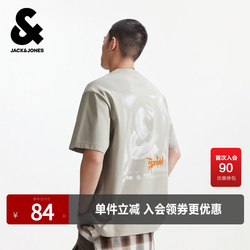 杰克琼斯休闲时尚圆领短袖