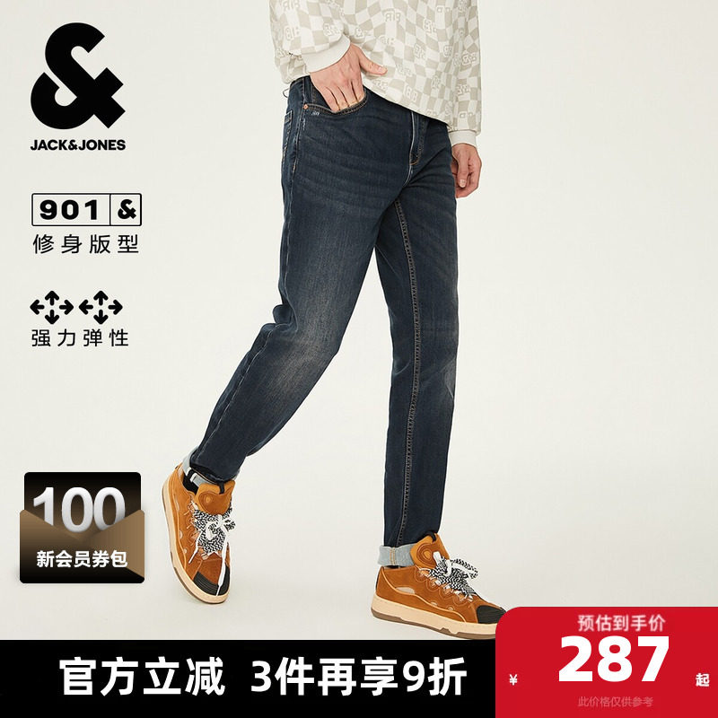 杰克琼斯奥特莱斯男装牛仔裤春秋季潮流水洗猫须弹力修身休闲裤子