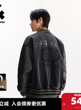 杰克琼斯男装秋冬新款时尚PU拼接黑色牛仔宽松棒球服夹克外套