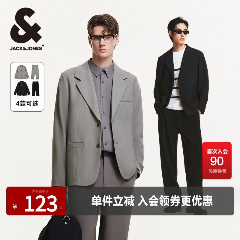 杰克琼斯休闲后中开衩西装