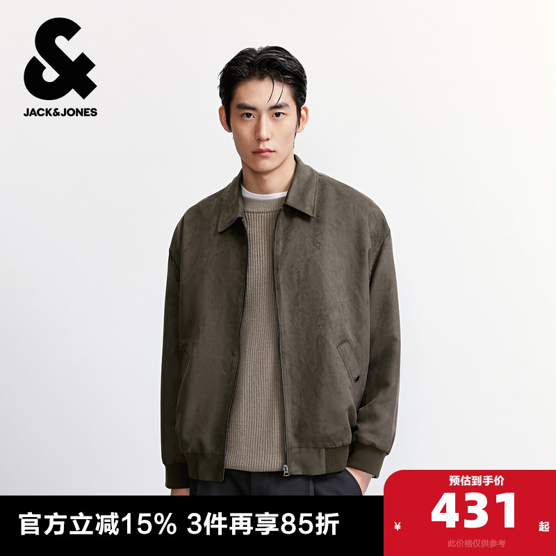 杰克琼斯男装夹克秋季时尚潮流日常尖领领口拉链门襟双侧插袋上衣