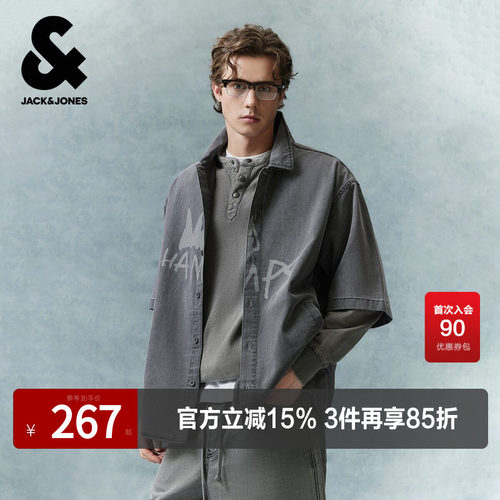 略宽松版型；BASQUIAT艺术家联名系列；翻领