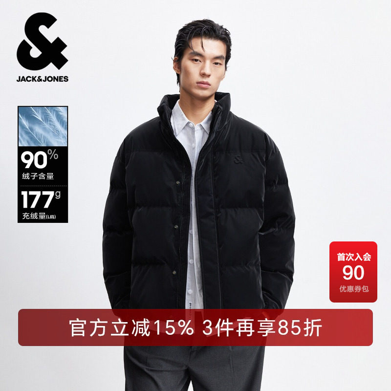杰克琼斯秋冬季男装羽绒服宽松立领字母设计时尚百搭潮流双门襟款