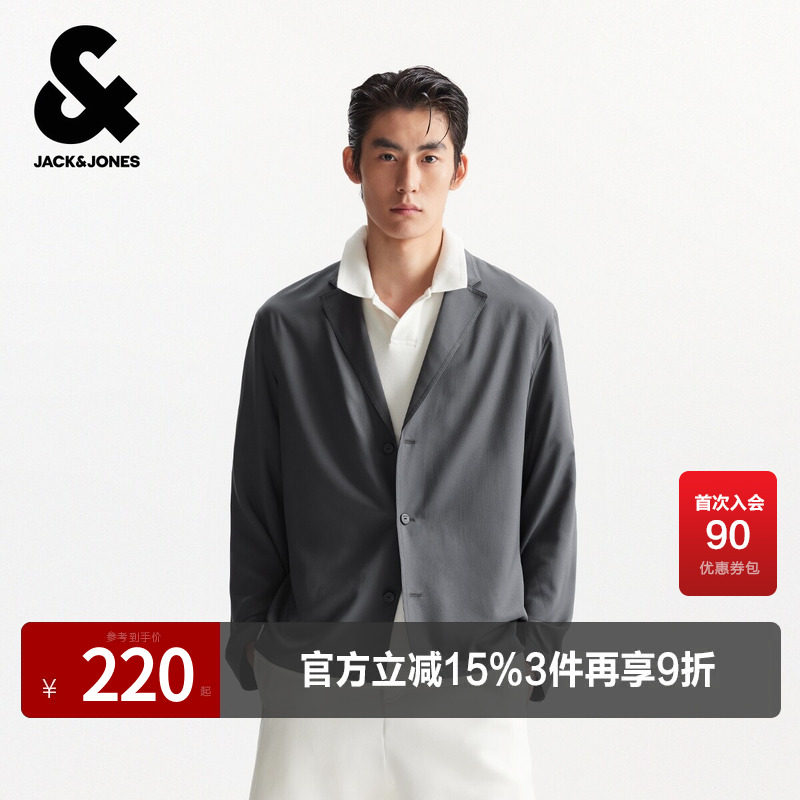 杰克琼斯男装春夏新款西服商务百搭经典深灰色三粒扣宽松西服外套