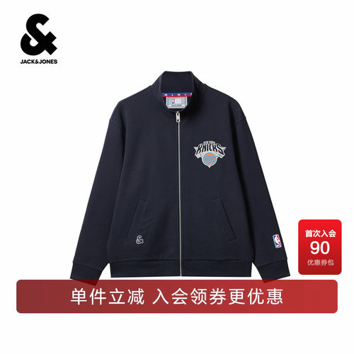 "常规版型，线条干净利落； 立领领口