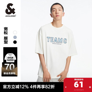 T恤男款 打底衫 夏季 杰克琼斯男装 华夫格宽松廓形短袖 短袖 个性 男士