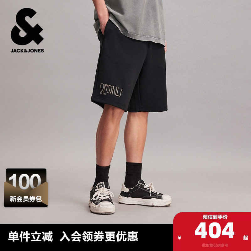 杰克琼斯奥莱男装短裤潮流舒适百搭休闲短裤