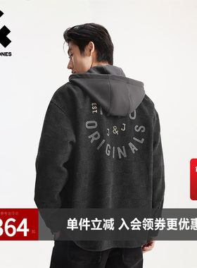 杰克琼斯春秋季男装大衣夹克外套潮时尚略宽松连帽可拆卸字母贴布
