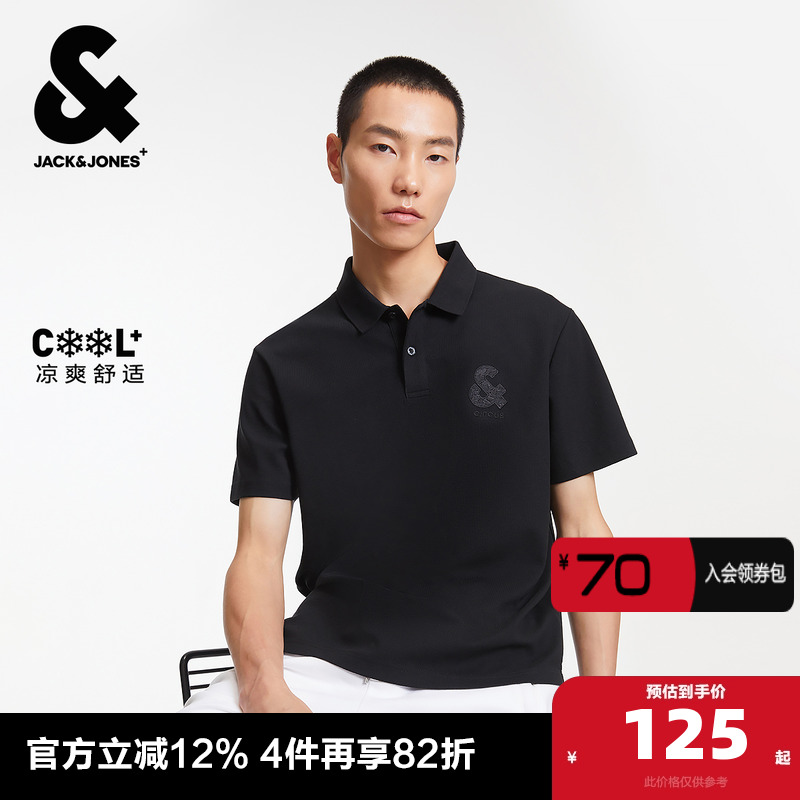 男士休闲短袖polo衫杰克琼斯夏季
