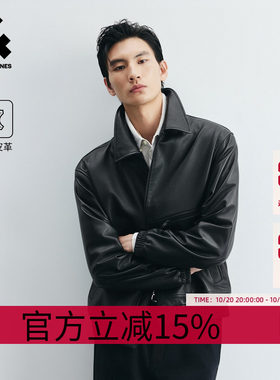 杰克琼斯冬季男士真皮保暖夹克