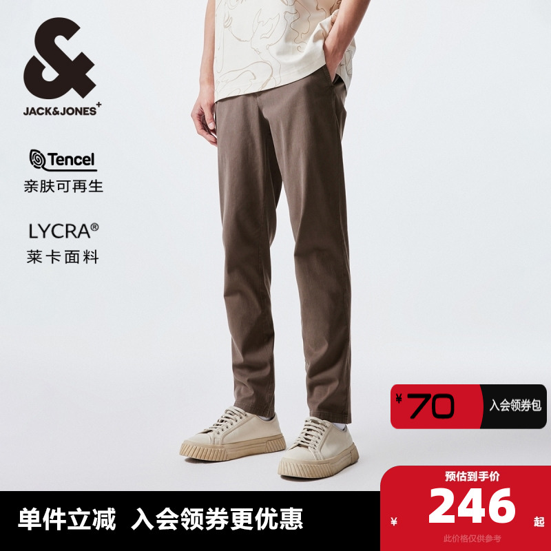 杰克琼斯长裤商务休闲休闲裤