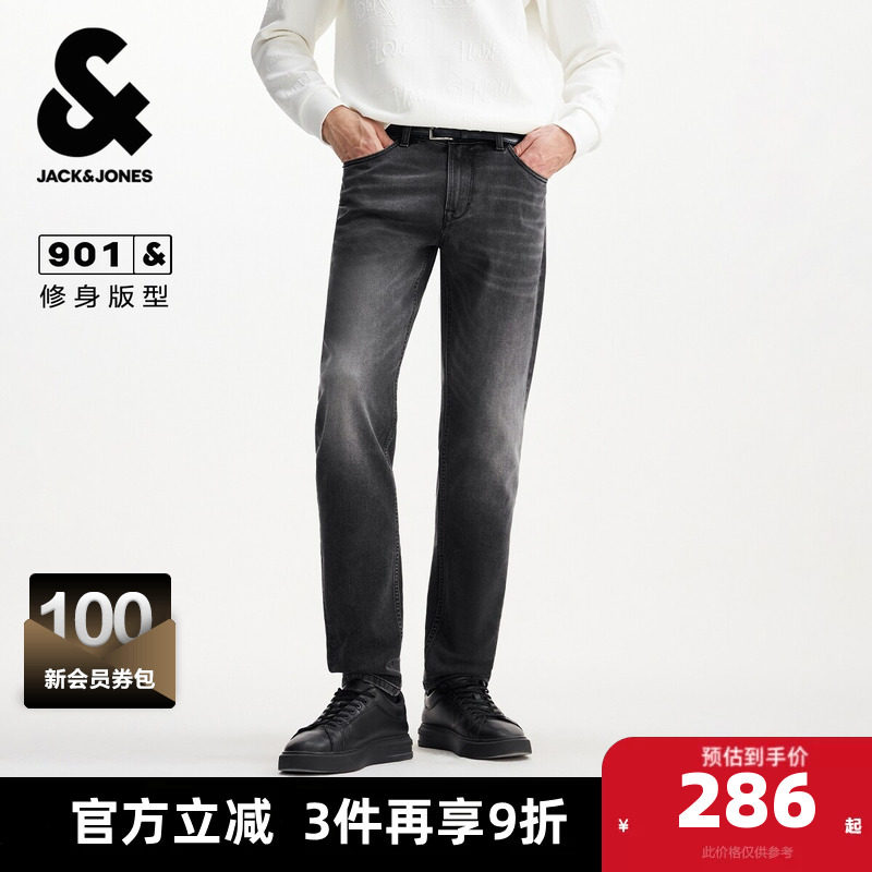 杰克琼斯奥特莱斯2026年春秋新款男装牛仔裤修身长裤水洗微弹裤子