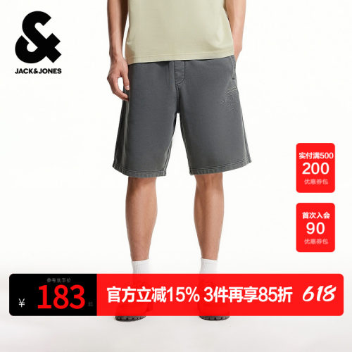宽松版型，松紧抽绳腰，字母刺绣贴布