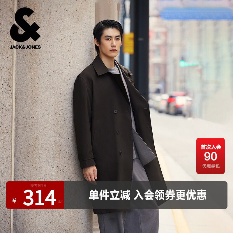 杰克琼斯奥特莱斯夹克男装春秋双排扣门襟可拆卸腰带长款外套上衣