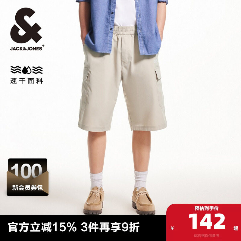 杰克琼斯夏季新款时尚潮流舒适宽松可调节腰头六分裤短裤子男装