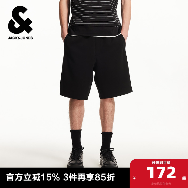 宽松版型，弹力抽绳腰头，字母刺绣设计