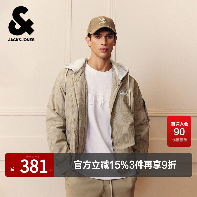 杰克琼斯奥特莱斯男装棉服春秋新款时尚刺绣logo宽松连帽保暖外套