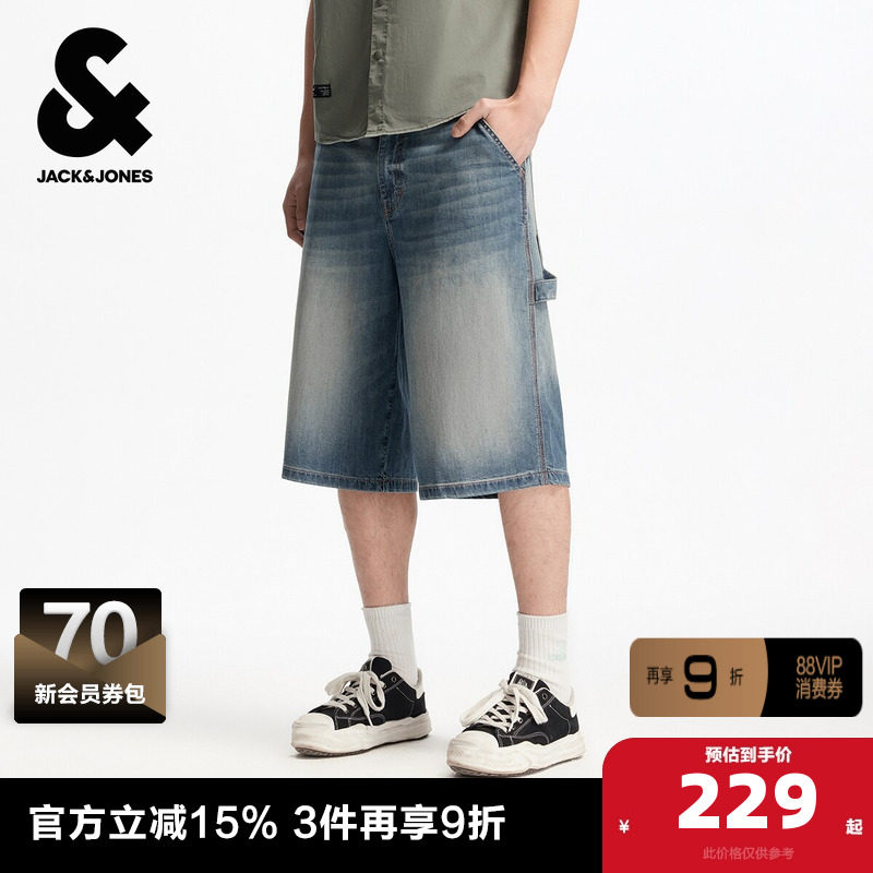 杰克琼斯outlets男装夏季新款出街猫须水洗廓形牛仔短裤子下装