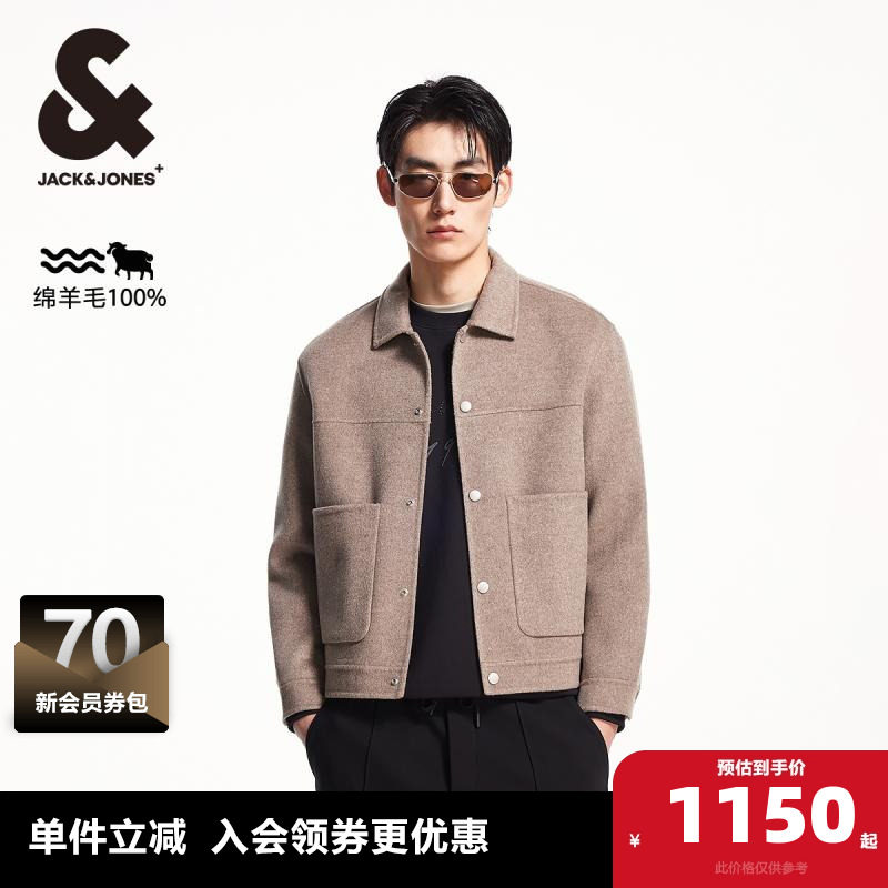杰克琼斯冬季潮休闲摁扣门襟纯羊毛方领百搭舒适外套毛呢大衣男装