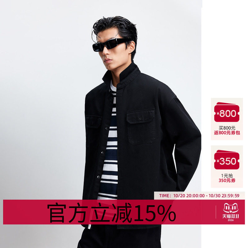 杰克琼斯男装春秋季新款纯棉舒适休闲日常简约OVERSIZE衬衫外套