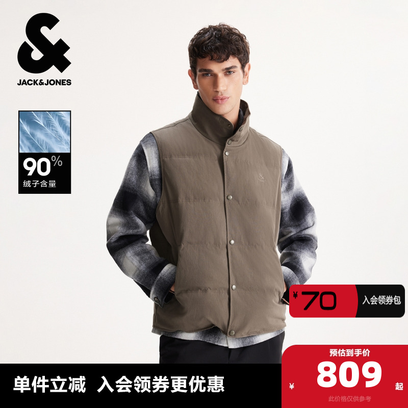 常规版型 立领领型 按扣门襟 双侧拉链插袋