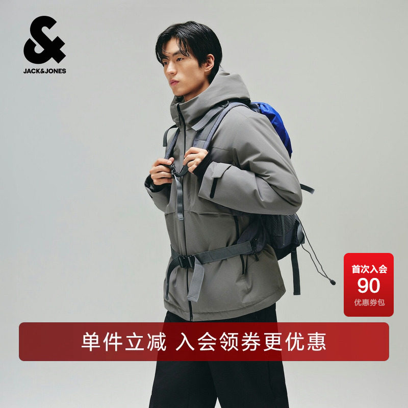 【高性能无氟防泼水】杰克琼斯AT系列男装羽绒服外套商务户外宽松