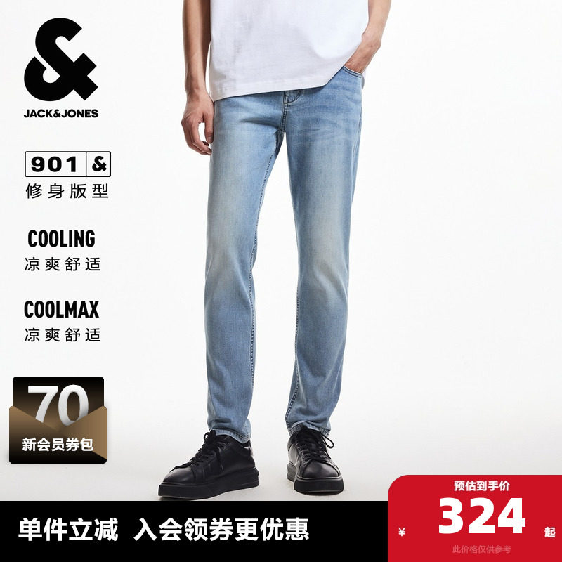 杰克琼斯奥特莱斯男装秋季牛仔裤多口袋猫须水洗皮标装饰长裤裤子