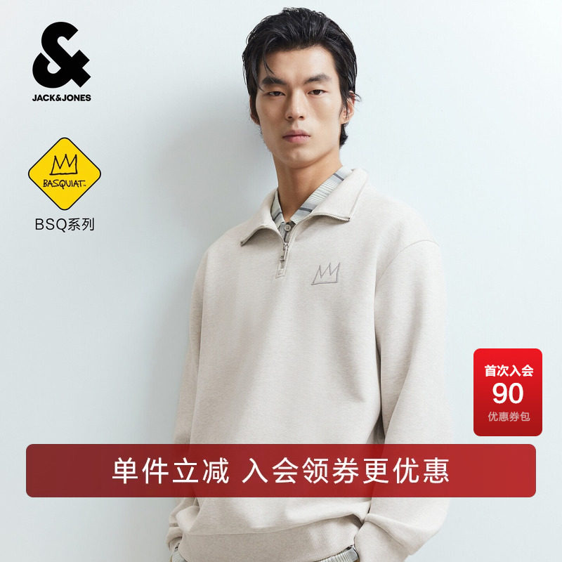 杰克琼斯BSQ联名男装卫衣潮时尚百搭舒适宽松直筒大众休闲通勤