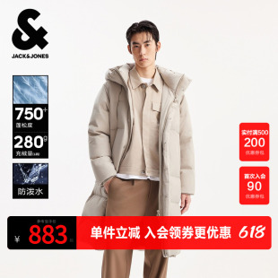 【抗沾湿】杰克琼斯男生秋冬季羽绒服2025年新款过膝长款连帽外套