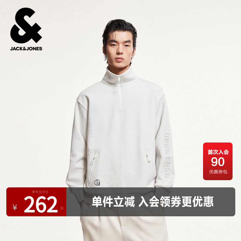 杰克琼斯男装春秋时尚百搭潮流宽松立领拉链门襟字母刺绣卫衣上衣