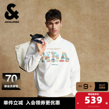 杰克琼斯冬季男装卫衣略宽松NBA联名圆领时尚百搭潮流休闲上衣