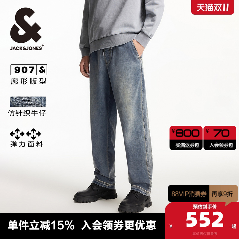 A13ţ 28/30 ܿ˹˹װ＾ţп֯ڴˮϴ