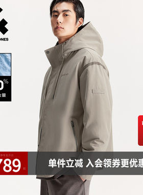 杰克琼斯男装冬季新款时尚印花常规款可拆卸内胆连帽羽绒服外套