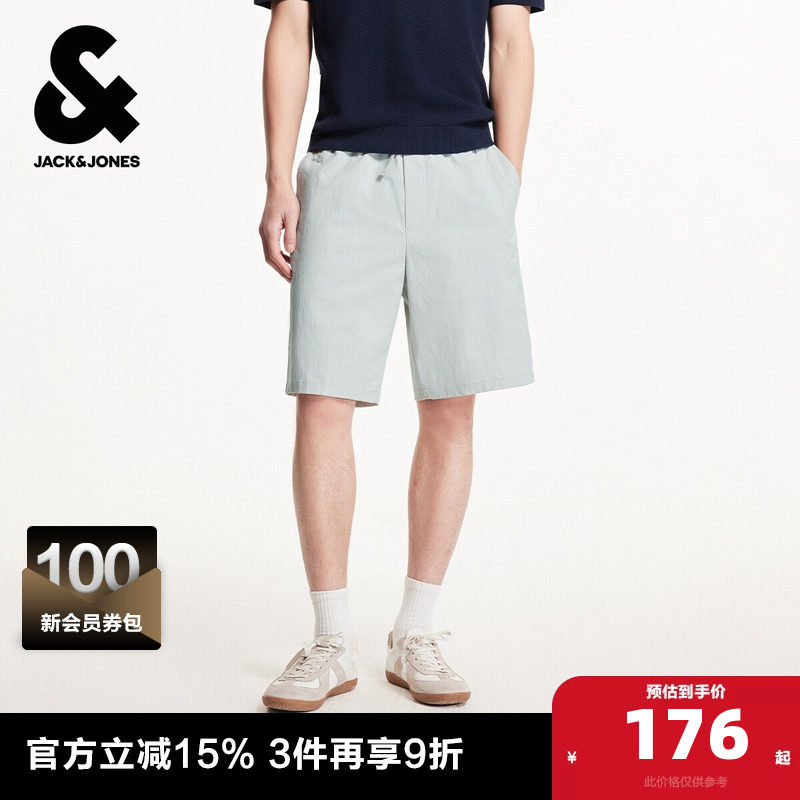 杰克琼斯奥特莱斯男装夏季短裤潮流百搭时尚字母刺绣宽松休闲裤子