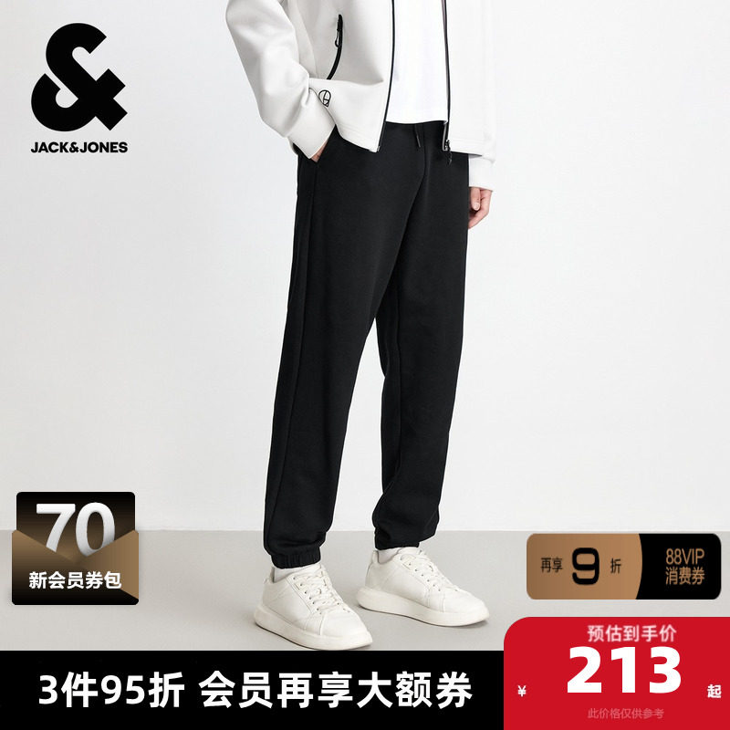 杰克琼斯男装春季卫裤长裤子抽绳休闲百搭日常纯棉舒适合体收脚口,男装,卫裤,淘宝优惠券,粉丝福利购,淘宝优惠卷