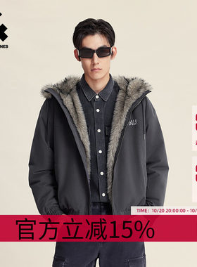 [廓形夹克]杰克琼斯冬季棉服新款连帽毛领仿貂毛轻奢长袖外套美式