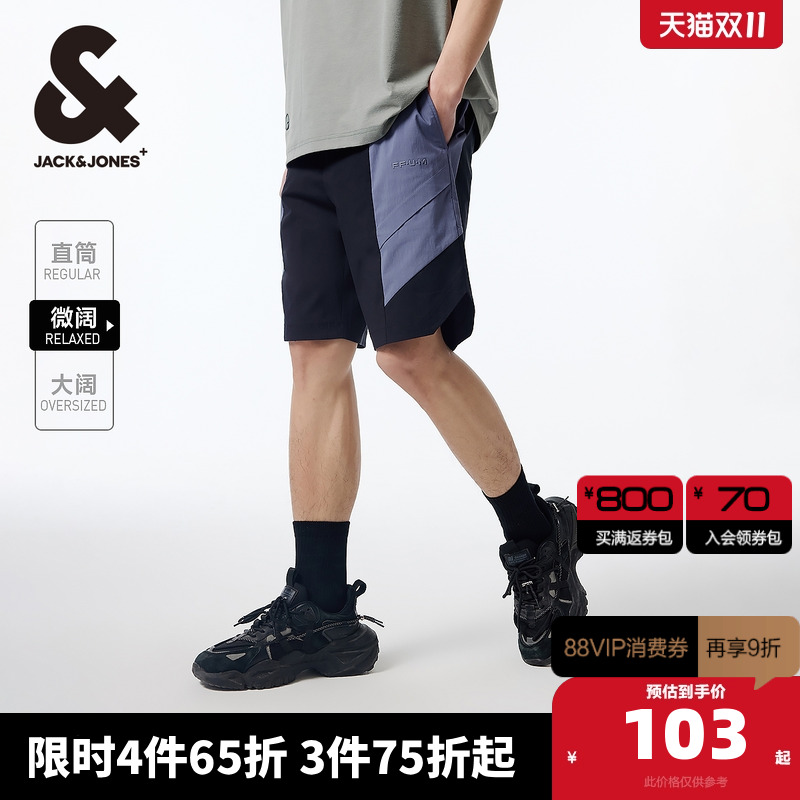 男装休闲短裤杰克琼斯