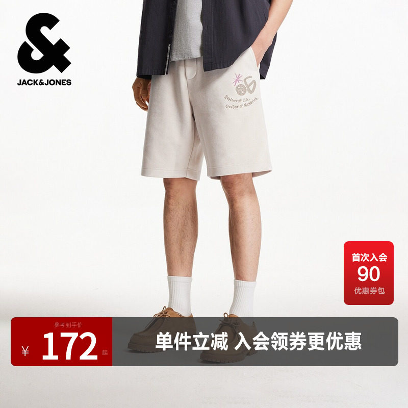 杰克琼斯夏季字母刺绣潮流时尚简约休闲运动舒适宽松短裤子男装